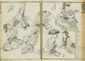 hokusai-manga-blog