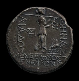 Silver coin minted in Ilium